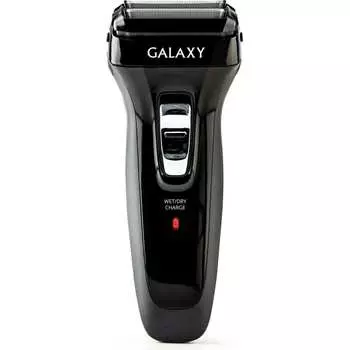 Аккумуляторная бритва Galaxy