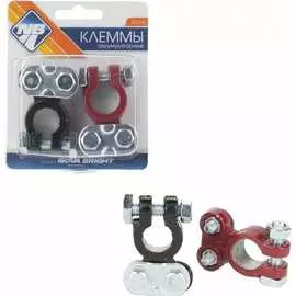 Аккумуляторные клеммы Nova Bright 47276