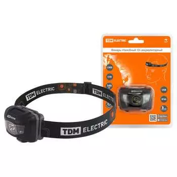 Аккумуляторный налобный фонарь TDM ELECTRIC 10 SQ0350-0062