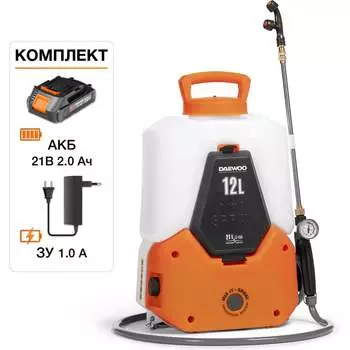 Аккумуляторный опрыскиватель DAEWOO DSA 1221Li SET