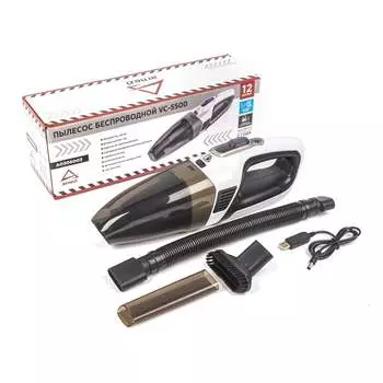 Аккумуляторный пылесос Arnezi VC-5500 A0306003