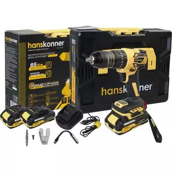 Аккумуляторный шуруповерт Hanskonner 1BatterySystem HCD2065BLIC