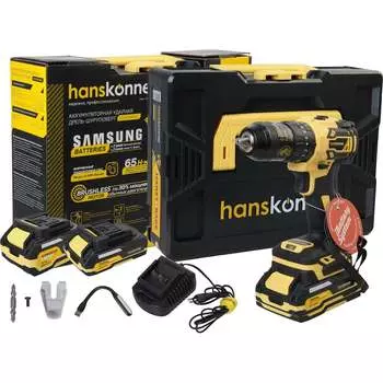 Аккумуляторный шуруповерт Hanskonner 1BatterySystem HCD2065PRO