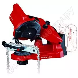 Аккумуляторный станок для заточки цепи Einhell PXC GE-CS 18 Li-Solo 4499940