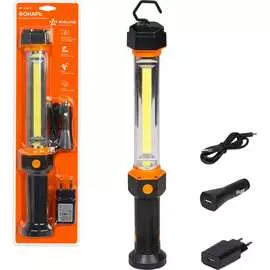 Аккумуляторный светодиодный фонарь Airline AFL-35W-05