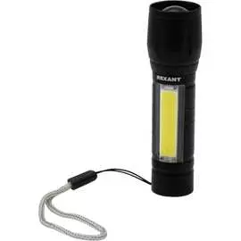 Аккумуляторный светодиодный фонарь REXANT 75-714