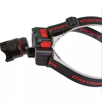 Аккумуляторный светодиодный фонарь спутник ASL663