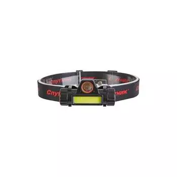 Аккумуляторный светодиодный фонарь спутник AFH723