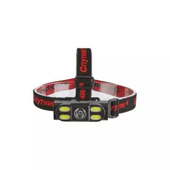 Аккумуляторный светодиодный фонарь спутник