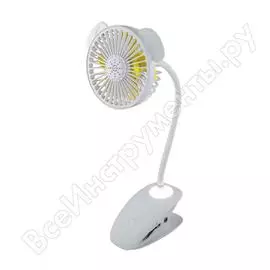 Аккумуляторный вентилятор Luxar