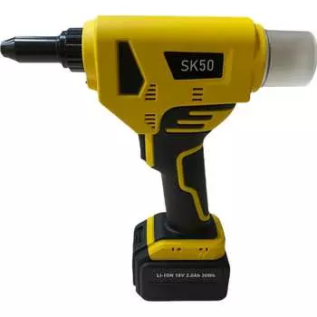 Аккумуляторный заклепочник для вытяжных заклепок SKytools SK50