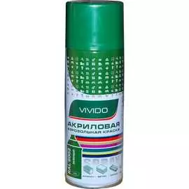 Акриловая аэрозольная краска Veslee V6002
