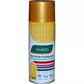 Акриловая аэрозольная краска Veslee VIGL