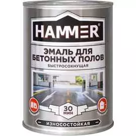 Акриловая эмаль для бетонных полов Hammer ЭК000141566