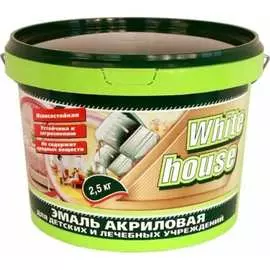 Акриловая эмаль для детских и лечебных учреждений White House 13828