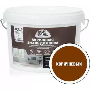 Акриловая эмаль для пола Эксперт 28376