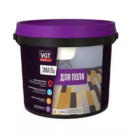 Акриловая эмаль для пола по дереву и бетону VGT