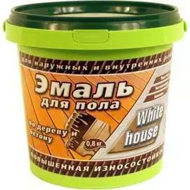 Акриловая эмаль для пола White House 15869