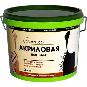 Акриловая эмаль для пола White House 15868