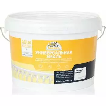 Акриловая эмаль Эксперт 27562