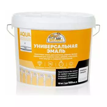Акриловая эмаль Эксперт 28185