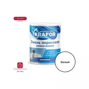 Акриловая эмаль KRAFOR 44985