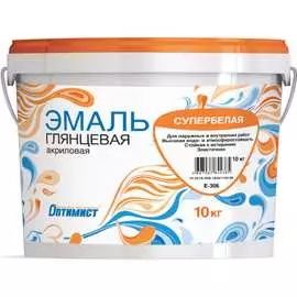 Акриловая эмаль ОПТИМИСТ OPE011