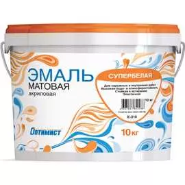 Акриловая эмаль ОПТИМИСТ OPE017