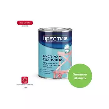 Акриловая эмаль ПРЕСТИЖ 24549