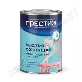 Акриловая эмаль ПРЕСТИЖ 24542