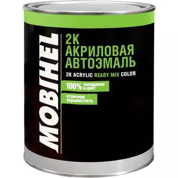 Акриловая автоэмаль MOBIHEL 2К FORD B3 47054702