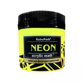 Акриловая флуоресцентная краска Palizh