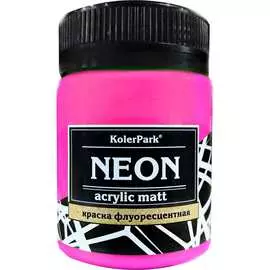 Акриловая флуоресцентная краска Palizh