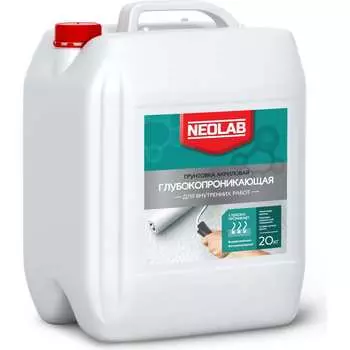 Акриловая глубокопроникающая грунтовка для внутренних работ NEOLAB