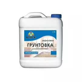 Акриловая грунтовка для внутренних работ ЛАТЕК Л101 LAG003