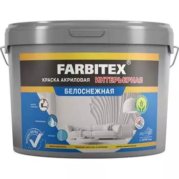 Акриловая интерьерная краска Farbitex 4300014972