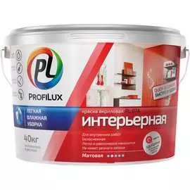 Акриловая интерьерная воднодисперсионная краска Profilux PL- 07А Н0000000518