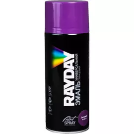 Акриловая краска аэрозоль rayday лиловая 520 мл 12 pu-0513 135004