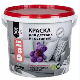 Акриловая краска для детских и гостиных dali гипоаллергенная 5 л 1 15714