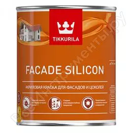 Акриловая краска для фасадов и цоколей Tikkurila facade silicon 700011480