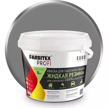 Акриловая краска для гидроизоляции Farbitex Жидкая резина 4300008708