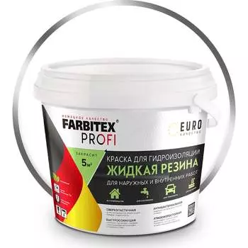 Акриловая краска для гидроизоляции Farbitex Жидкая резина 4300008705
