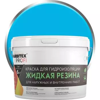 Акриловая краска для гидроизоляции Farbitex 4300015778