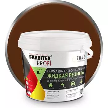 Акриловая краска для гидроизоляции Farbitex Жидкая резина 4300008712