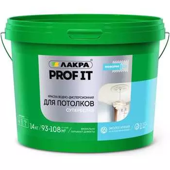 Акриловая краска для потолков ЛАКРА Prof it ЛА-00000569