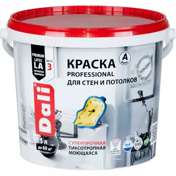 Акриловая краска для стен и потолков DALI Professional 3 15732