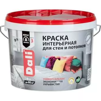 Акриловая краска для стен и потолков DALI Professional 3 21116