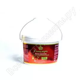 Акриловая краска канцлеръ сверхукрывистая к-7 5л. 000001370
