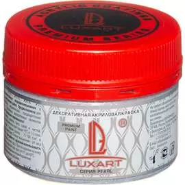 Акриловая краска LUXART