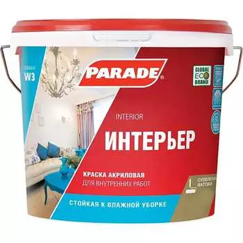 Акриловая краска PARADE 8311406 ЛА-00001626